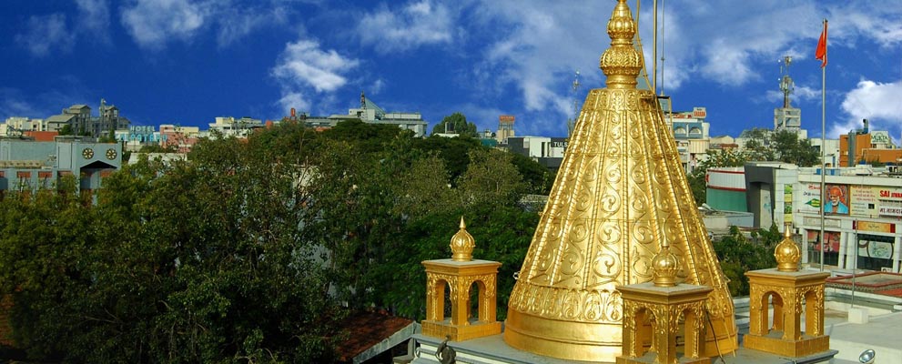 Shridi Sai Mandir